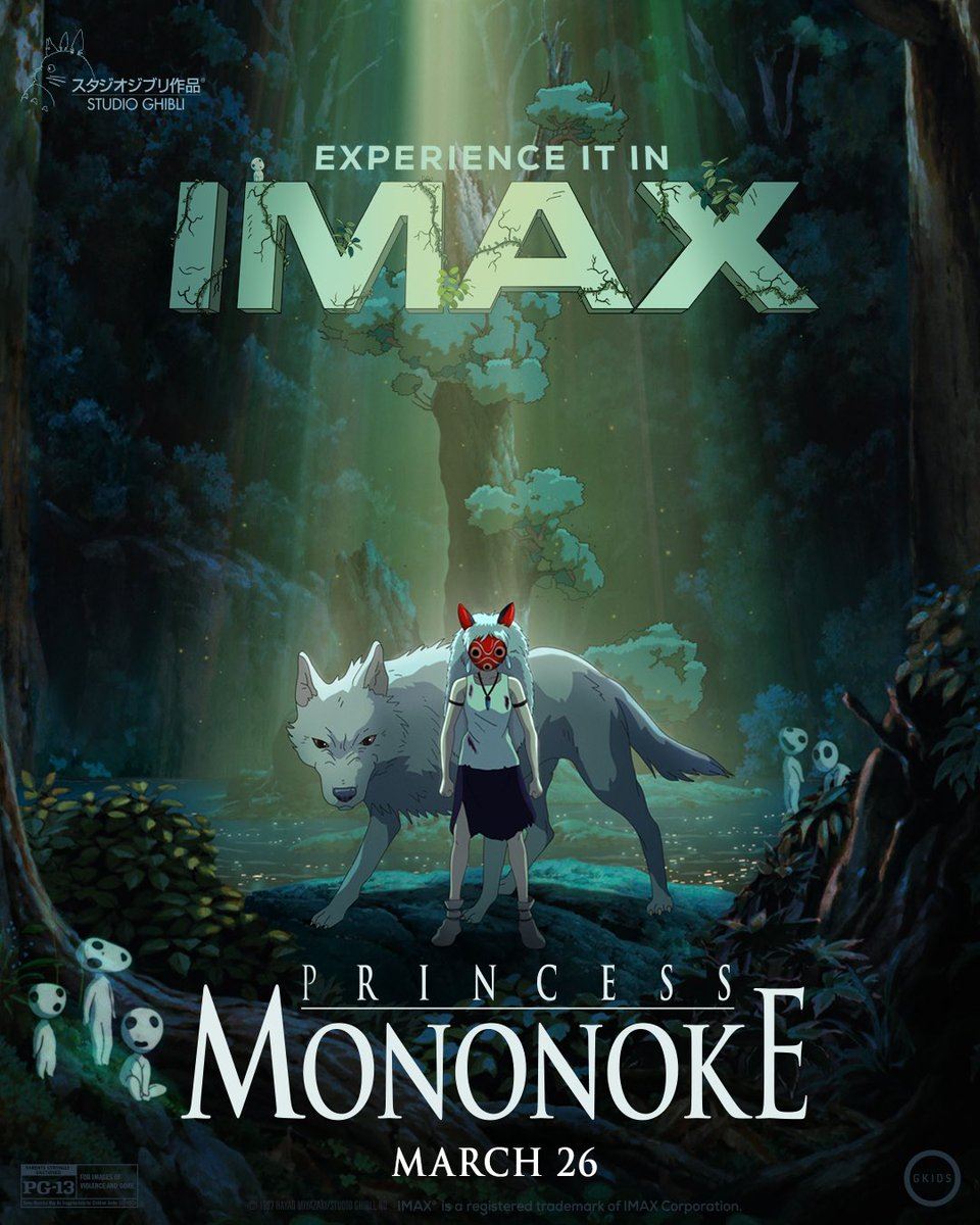 ○アニメ劇場用B2版映画ポスター○【Mononoke-hime】馬シーン柄