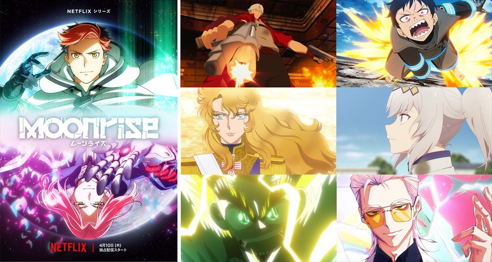 【激レア】Netflix アニメ バブル ノベルティ ネットフリックス Netflix アニメ バブル ノベルティ ネットフリックス（Netflixで