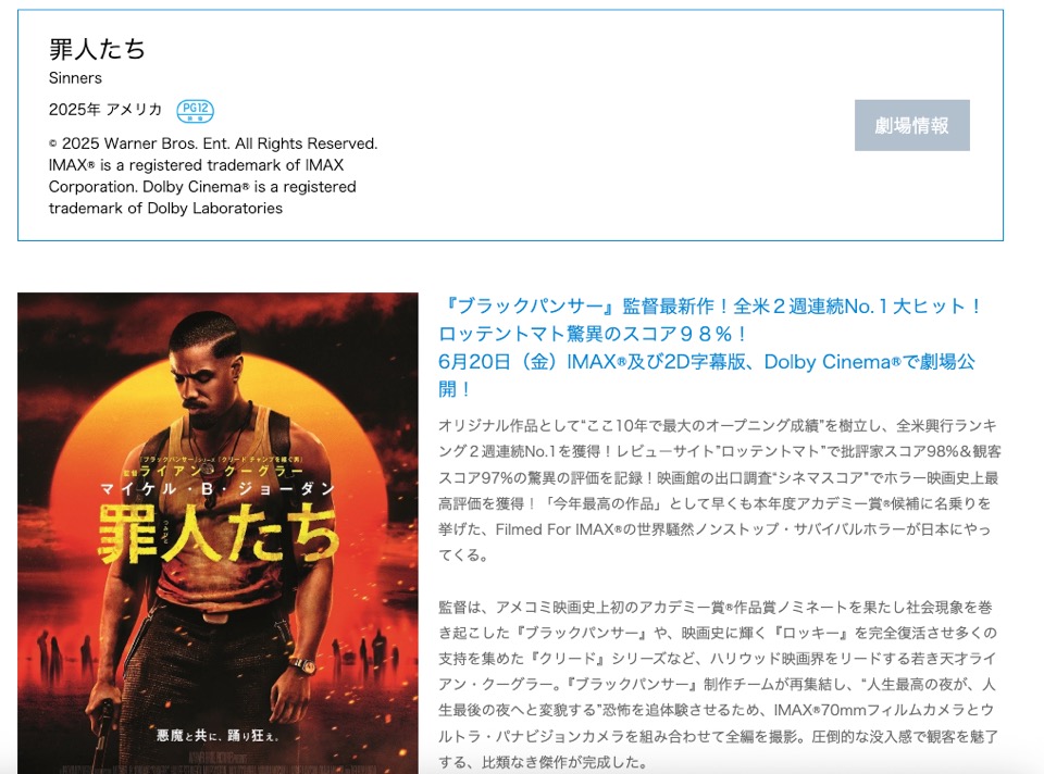 レニングラ－ド封鎖 飢餓と非情の都市１９４１－４４　マイケル・ジョーンズ Amazon.co.jp: レニングラード封鎖: 飢餓と非情の都市1941-44